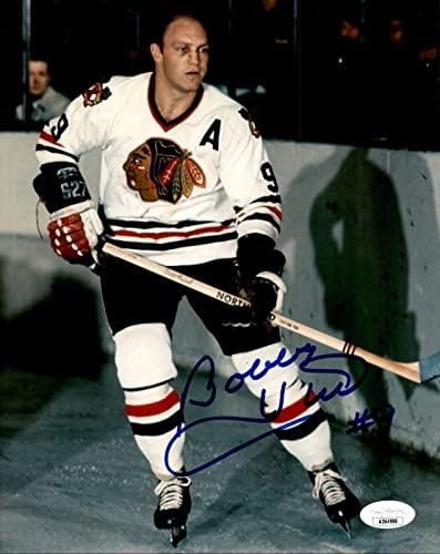 Bobby Hull Alá Chicago Blackhawks Norman James 8x10 Fotó SZÖVETSÉG COA - Dedikált NHL-Fotók